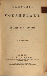 cover of the book Sanscrit Vocabulary. English and Sanscrit