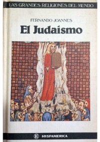 cover of the book El Judaismo