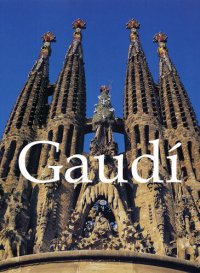 cover of the book Gaudí