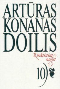 cover of the book Rinktiniai raštai (10)