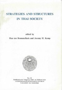 cover of the book Strategies and Structures in Thai Society