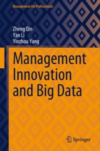 cover of the book Management Innovation and Big Data