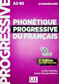 cover of the book Phonétique progressive du français - Niveau intermédiaire (A2/B1) - 2ème édition