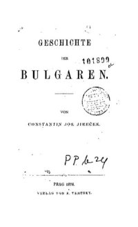 cover of the book Geschichte der Bulgaren