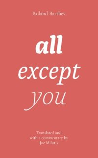 cover of the book all except you