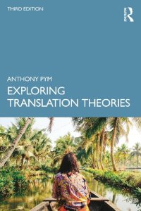 cover of the book Exploring Translation Theories