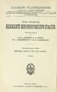 cover of the book Geschichte der Serben / Bis 1371