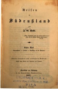 cover of the book Neurussland - Odessa - Ausflüge in die Steppen