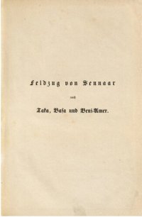 cover of the book Feldzug von Sennaar nach Taka, Basa und Beni-Amer mit besonderem Hinblick auf die Völker von Bellad-Sudan