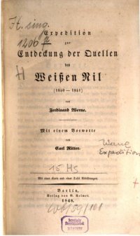 cover of the book Expedition zur Entdeckung der Quellen des Weißen Nil (1840-1841)