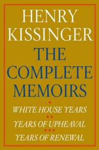 cover of the book Henry Kissinger the Complete Memoirs E-book Boxed Set