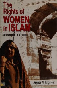 cover of the book The Rights of Women in Islam