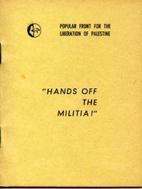 cover of the book “Hands off the militia!”