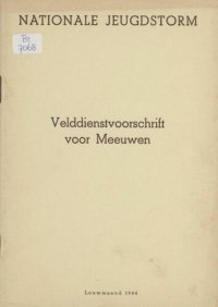 cover of the book Velddienstvoorschrift voor Meeuwen