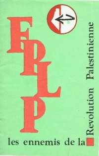 cover of the book Les ennemis de la Revolution Palestinienne