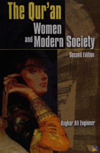 cover of the book The Qu'ran, Women and Modern Society