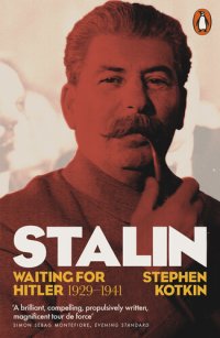 cover of the book Stalin: Waiting for Hitler, 1929-1941