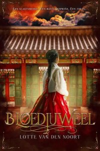 cover of the book Bloedjuweel