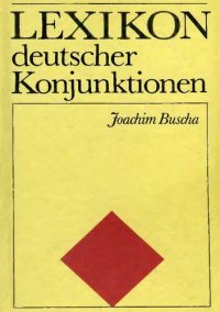 cover of the book Lexikon deutscher Konjunktionen