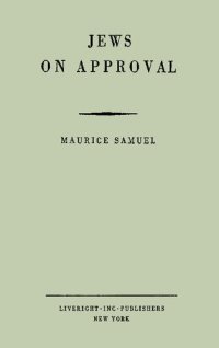 cover of the book Jews on Approval