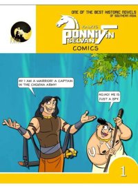 cover of the book Ponniyin Selvan comics – Volume 1