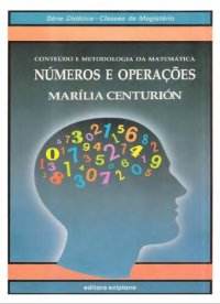 cover of the book NUMEROS E OPERAÇOES - CONTEÚDO E METODOLOGIA DA MATEMÁTICA