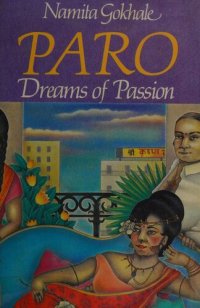 cover of the book Paro: Dreams of Passion