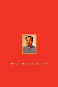 cover of the book Mao: The Real Story