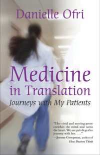 cover of the book Medicine in Translation