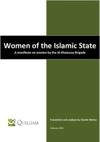 cover of the book Women of the Islamic State: A manifesto on women by the Al-Khanssaa Brigade