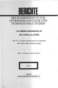 cover of the book Die Annäherung Peking-Washington und ihre Wirkungen auf Osteuropa / Die engeren Gefolgsstaaten der Sowjetunion (DDR, Polen, CSSR, Bulgarien, Ungarn)