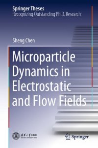 cover of the book Microparticle Dynamics in Electrostatic and Flow Fields