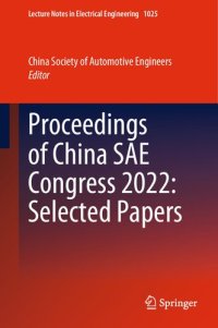 cover of the book Proceedings of China SAE Congress 2022: Selected Papers