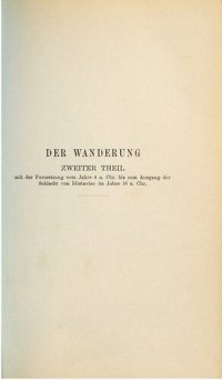 cover of the book Wanderung über die Schlachtfelder der deutschen Heere der Urzeiten