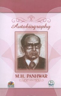 cover of the book Autobiography