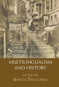 cover of the book Multilingualism and History