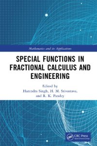 cover of the book Special Functions in Fractional Calculus and Engineering