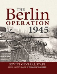 cover of the book The Berlin Operation 1945