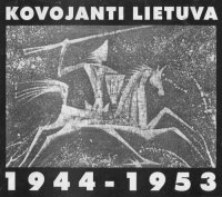 cover of the book Kovojanti Lietuva 1945-1953