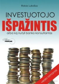 cover of the book Investuotojo išpažintis