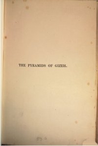 cover of the book Operations carried on at the pyramids at Gizeh in 1837: With an account of a voyage into Upper Egypt