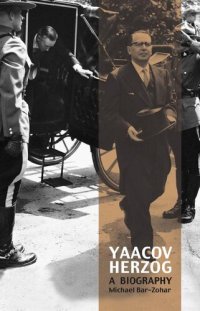 cover of the book Yaacov Herzog: A Biography