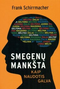 cover of the book Smegenų mankšta