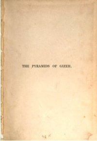 cover of the book Appendix to Operations carried on at the pyramids at Gizeh in 1837