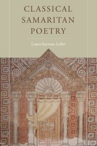 cover of the book Classical Samaritan poetry