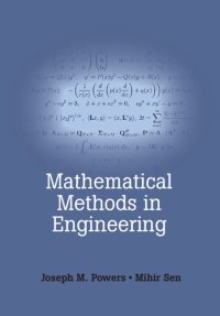 cover of the book Mathematical Methods in Engineering  (Instructor Solution Manual, Solutions)