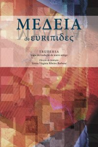 cover of the book Medeia