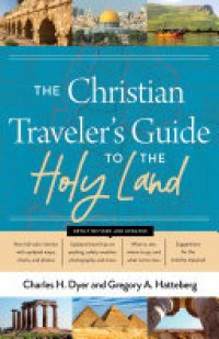 cover of the book The Christian Traveler's Guide to the Holy Land