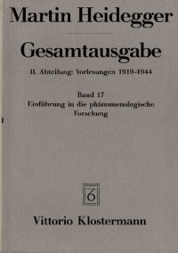 cover of the book Einführung in die phänomenologische Forschung (Wintersemester 1923/24)