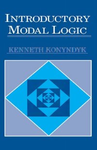 cover of the book Introductory Modal Logic